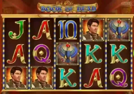 Ігровий автомат Book of Dead